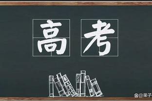 肯塔基15季1冠！卡利帕里成阿肯色新帅 签5年合同&每年750-800万